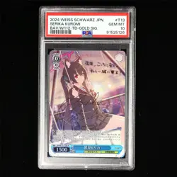 PSA GEM MT 10 2024 Weiss Schwarz JPN. CCG Card BAV/W112-T13SP Serika Kuromi - Image 1