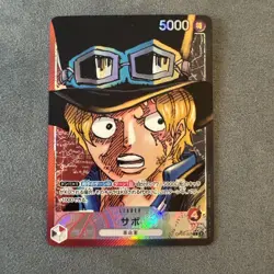 V5 One Piece Card Awakening of the New Era OP05 - 001 Leader Sabo japanese - Image 1