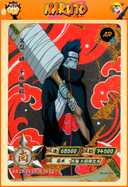 Kisame Hoshigaki | NR-AR-015 | Card/Carte Naruto Kayou Collection - Image 1