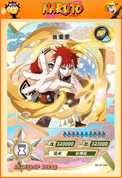 Gaara | NR-SP-040 | Card/Carte Naruto Kayou Collection - Image 1