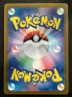 PROBOPASS 076/066 SV5A CRIMSON HAZE AR FULL ART RARE POKEMON JAPANESE HOLO CARD - Image 2