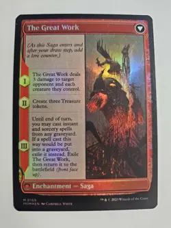 Urabrask/The Great Work Foil March of the Machines Lp ENG MTG - Image 2