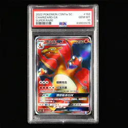 PSA GEM MT 10 2022 Pokemon PTCG CSM1a SC #168 Charizard GX - Image 1