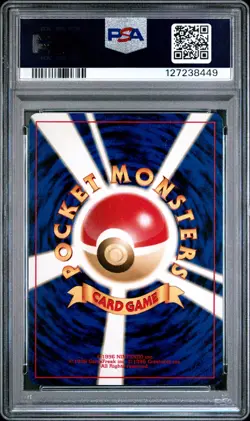 2000 POKEMON JPN NEO 2 #141 KABUTOPS-HOLO PSA 9 - Image 2