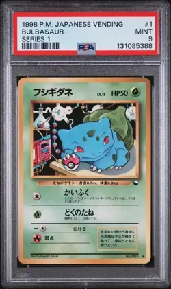 1998 POKEMON JAPANESE VENDING SERIES #1 Bulbasaur GLOSSY RARE MINT - PSA 9 - Image 1