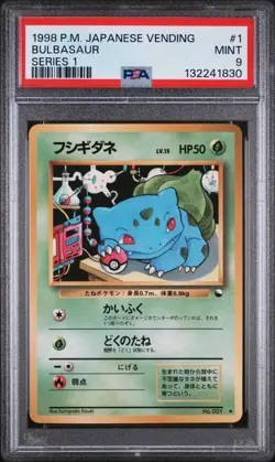 1998 POKEMON JAPANESE VENDING SERIES #1 Bulbasaur GLOSSY RARE MINT - PSA 9 - Image 2