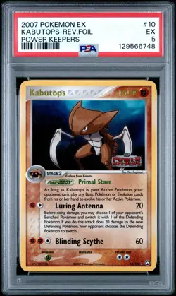 2007 POKEMON EX POWER KEEPERS #10 KABUTOPS-REVERSE FOIL PSA 5 - Image 1