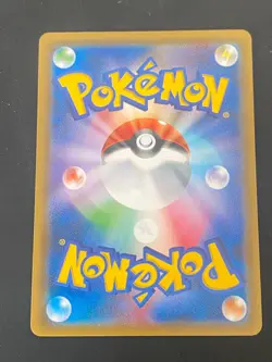 JAPANESE POKEMON GARDEVOIR EX 091/171 ULTRA RARE BEST OF XY - MINT - Image 3