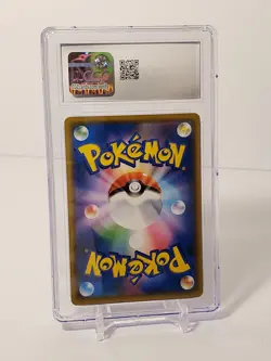 Graded Pokemon Card JPN Super-Burst Impact Umbreon 058/095 Uncommon CGC 9 - Image 3