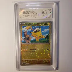 Graded Pokemon Card CHN CBB1C Gem Pack 1 Captain Pikachu Star 703/09 PCG 9.5 - Image 2