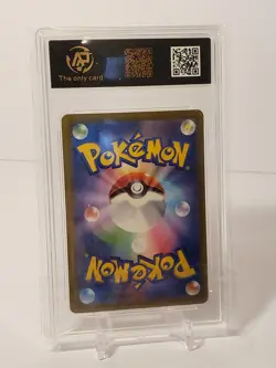 Graded Pokemon Card JPN SV1a Triplet Beat Lycanroc EX 050/073 RR RPA 9.5 - Image 3
