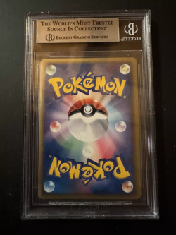 Bgs 8,5 Pokemon Victory Medal Silver Stamped Gym Challenge Promo 2006 - Image 2