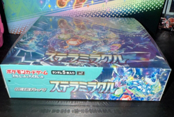 Stellar Miracle Booster Box - US SELLER - Japanese of Stellar Crown - Image 2