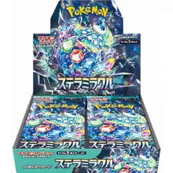 Stellar Miracle Booster Box - US SELLER - Japanese of Stellar Crown - Image 3