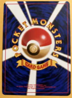Pokemon TCG Sabrina's Gaze Japanese Edition, Banned Art, Gym Challenge 1999 - Image 2