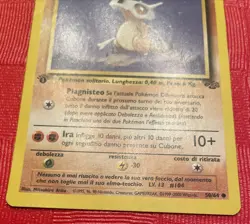 1st Edition CUBONE 50/64 - Pokemon Jungle Set - Excellent Condition - Image 3