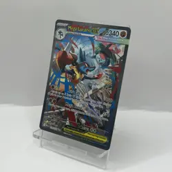 Mega Lucario Ex - 179/132 SIR - Mega Evolution Set Pokemon Card Mint Condition - Image 3