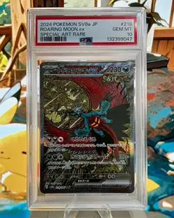 2024 POKEMON JPN SV8A-TERASTAL FEST EX SPECIAL ART RARE ROARING MOON EX PSA 10 - Image 1