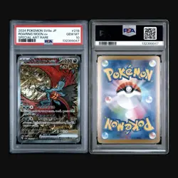 2024 POKEMON JPN SV8A-TERASTAL FEST EX SPECIAL ART RARE ROARING MOON EX PSA 10 - Image 2