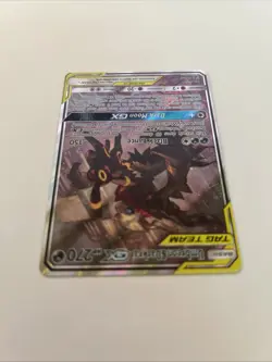 Pokemon TCG Umbreon & Darkrai GX SM241 Holo NM - Image 5