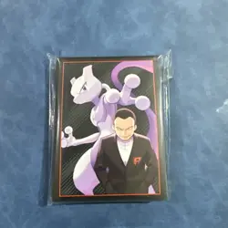 Pokemon TCG ETB Sleeves Sealed NEW - Image 1
