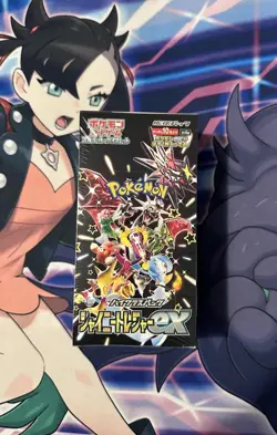 Pokemon Card Shiny Treasure ex 5 boxes Scarlet & Violet High Class pack sv4a 4521329394824 - Image 2