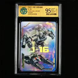 CCG GemMint 9.5 2024 KAYOU Transformers TCG Card TFO01-UR-002 D-16 - Image 2