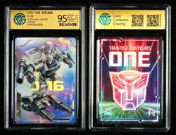 CCG GemMint 9.5 2024 KAYOU Transformers TCG Card TFO01-UR-002 D-16 - Image 3