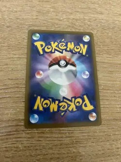 Cyllene 088/067 MINT/NM Japanese Pokemon Card Rainbow Hyper Rare HR Trainer - Image 4