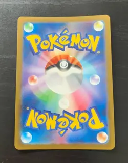 Charizard ex 006/165 sv2 Pokemon 151 Holo Japanese Pokemon TCG Card Near MINT! - Image 2