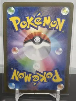 Dragonite 149/165 HOLO MINT Reverse Holo Poke Ball/JAPANESE Pokemon Card 151 - Image 2