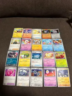Pokemon Cards, set of 20 cards, Japanese version - Image 1