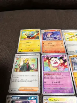 Pokemon Cards, set of 20 cards, Japanese version - Image 3