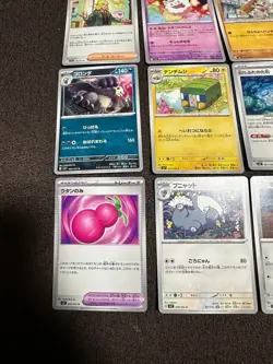 Pokemon Cards, set of 20 cards, Japanese version - Image 4