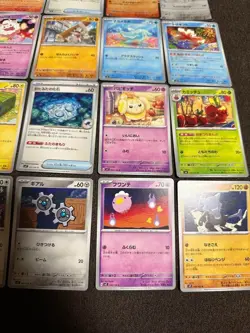 Pokemon Cards, set of 20 cards, Japanese version - Image 5