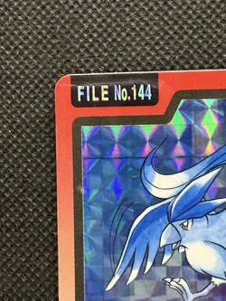 Pokemon Articuno Carddass Prism Holo No 144 Pocket Monsters 1997 Japanese card - Image 2