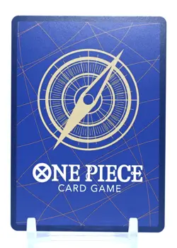 One Piece Card - SABO Wanted Poster OP13-120 (SEC) Special Rare English NM/M - Image 2
