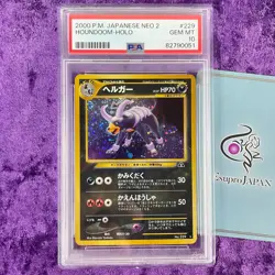 PSA 10 2000 Houndoom Holo #229 Pokemon Card Japanese NEO 2 Vintage Gem Mint TCG - Image 1