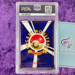 PSA 10 2000 Houndoom Holo #229 Pokemon Card Japanese NEO 2 Vintage Gem Mint TCG - Image 2