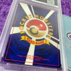 PSA 10 2000 Houndoom Holo #229 Pokemon Card Japanese NEO 2 Vintage Gem Mint TCG - Image 4