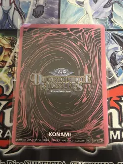 Dark Magician Girl Sexy DMG Dungeon Dice Monsters Waifu Card Holo Anime Yugioh - Image 2