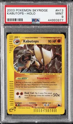 2003 POKEMON SKYRIDGE #H13 KABUTOPS-HOLO PSA 9 - Image 1