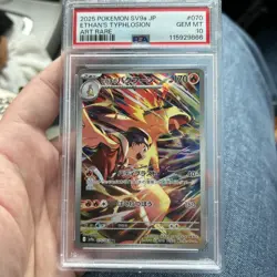 PSA 10 Ethans Typhlosion #70 SV9a Heat Wave Arena Japanese 2025 Pokemon - Image 1