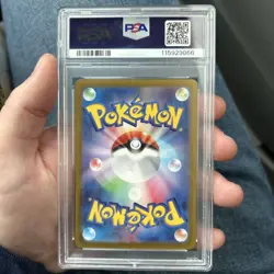 PSA 10 Ethans Typhlosion #70 SV9a Heat Wave Arena Japanese 2025 Pokemon - Image 2