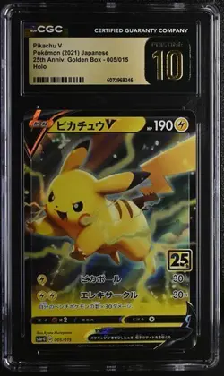 CGC 10 Pristine Pokemon Pikachu V 005/015 Japanese Holo 25th Anniversary Golden - Image 1