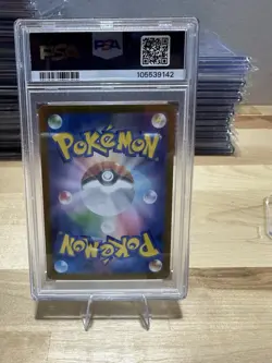 2024 Pokemon SV8a JP Glaceon EX 206/187 Special Art Rare PSA 10 Gem Mint - Image 2