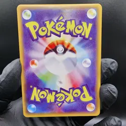 Pokemon Mimikyu Eevee Custom Made Fan Art Holo With Texture - Image 3