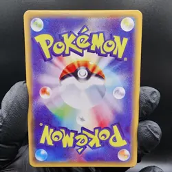 Pokemon Mimikyu Umbreon Custom Made Fan Art Holo With Texture - Image 3