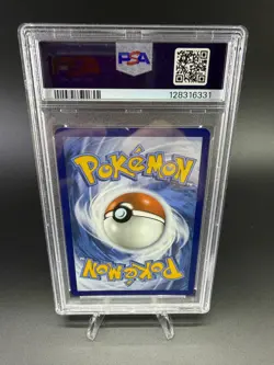 2023 Pokemon Mew En-151 Illustration Rare Machoke #177 PSA 10 - Image 2
