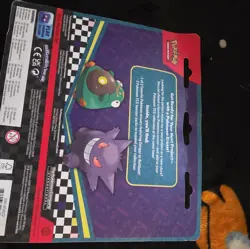 Pokemon Back to School Gengar Eraser Blister Sealed But Slightly Damaged - Image 4